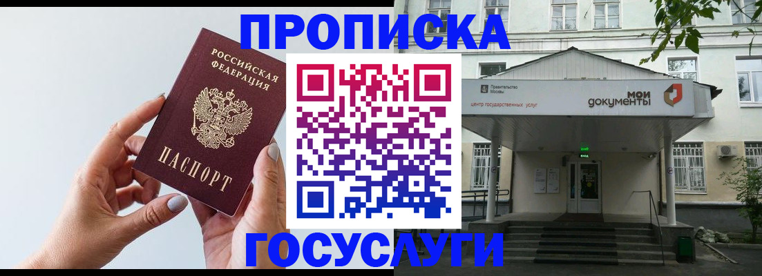 форма 3 в Приморско-Ахтарске